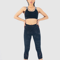 AK PRO Camo Leggings - Cropped - Brushed - High Rise - Alpha Kleid